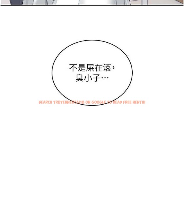 查看漫画飛機杯女神連線中 - 第37話-這個尺寸好有感覺 - sayhentaiz.net中的3965087图片 查看漫画飛機杯女神連線中 - 第37話-這個尺寸好有感覺 - sayhentaiz.net中的3965087图片