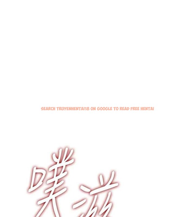 查看漫画飛機杯女神連線中 - 第37話-這個尺寸好有感覺 - sayhentaiz.net中的3965094图片 查看漫画飛機杯女神連線中 - 第37話-這個尺寸好有感覺 - sayhentaiz.net中的3965094图片