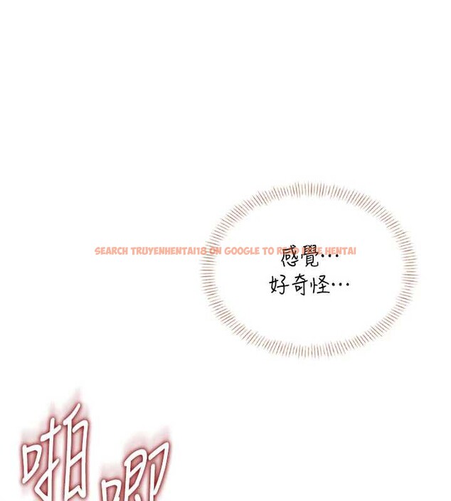 查看漫画飛機杯女神連線中 - 第37話-這個尺寸好有感覺 - sayhentaiz.net中的3965099图片 查看漫画飛機杯女神連線中 - 第37話-這個尺寸好有感覺 - sayhentaiz.net中的3965099图片