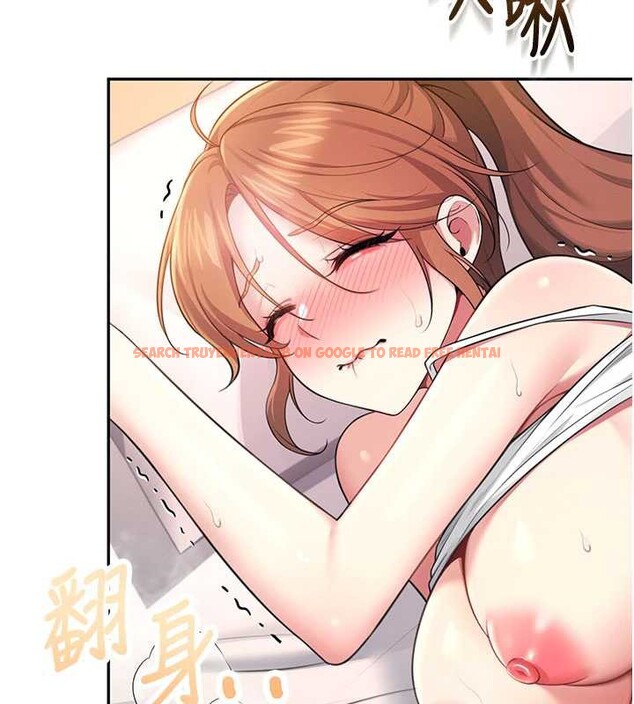 查看漫画飛機杯女神連線中 - 第37話-這個尺寸好有感覺 - sayhentaiz.net中的3965109图片 查看漫画飛機杯女神連線中 - 第37話-這個尺寸好有感覺 - sayhentaiz.net中的3965109图片