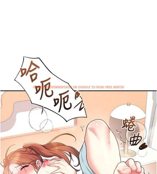 查看漫画飛機杯女神連線中 - 第37話-這個尺寸好有感覺 - sayhentaiz.net中的3965111图片 查看漫画飛機杯女神連線中 - 第37話-這個尺寸好有感覺 - sayhentaiz.net中的3965111图片