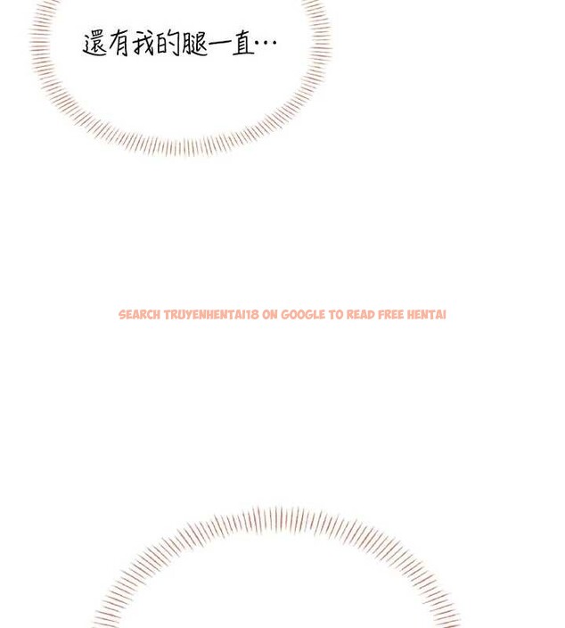 查看漫画飛機杯女神連線中 - 第38話-男人的肉棒果然不一樣 - sayhentaiz.net中的3989106图片