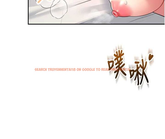 查看漫画飛機杯女神連線中 - 第38話-男人的肉棒果然不一樣 - sayhentaiz.net中的3989111图片