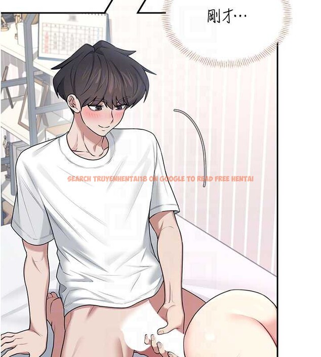 查看漫画飛機杯女神連線中 - 第38話-男人的肉棒果然不一樣 - sayhentaiz.net中的3989116图片