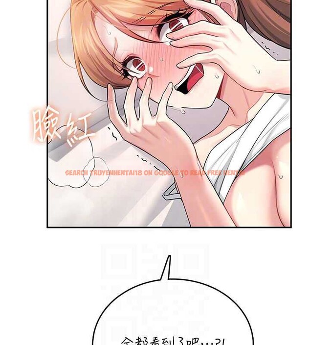 查看漫画飛機杯女神連線中 - 第38話-男人的肉棒果然不一樣 - sayhentaiz.net中的3989130图片