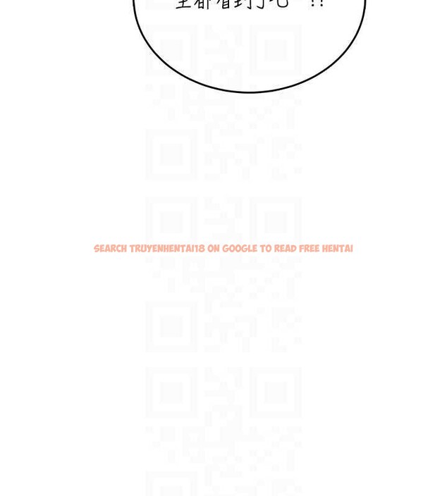 查看漫画飛機杯女神連線中 - 第38話-男人的肉棒果然不一樣 - sayhentaiz.net中的3989131图片