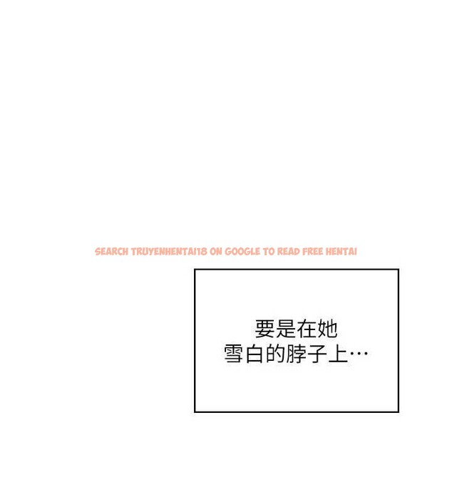 查看漫画飛機杯女神連線中 - 第38話-男人的肉棒果然不一樣 - sayhentaiz.net中的3989136图片