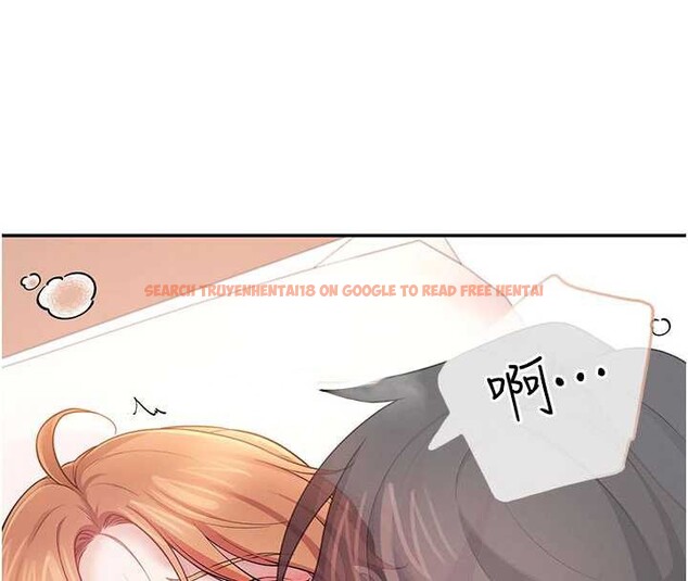 查看漫画飛機杯女神連線中 - 第38話-男人的肉棒果然不一樣 - sayhentaiz.net中的3989137图片