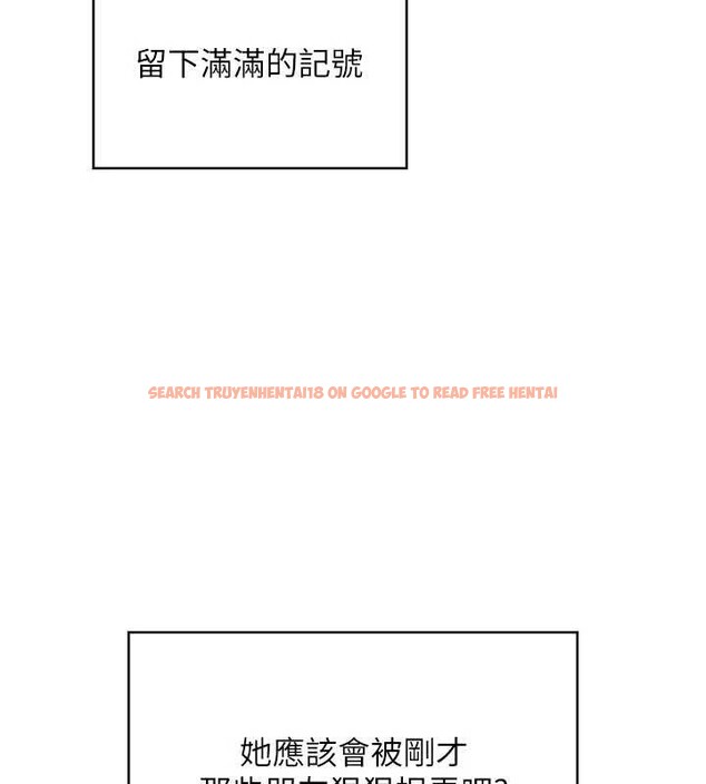 查看漫画飛機杯女神連線中 - 第38話-男人的肉棒果然不一樣 - sayhentaiz.net中的3989139图片