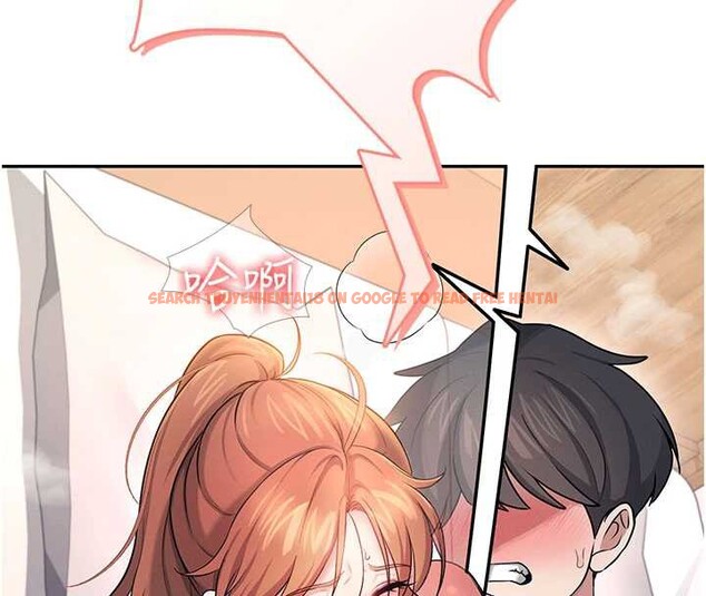 查看漫画飛機杯女神連線中 - 第38話-男人的肉棒果然不一樣 - sayhentaiz.net中的3989155图片