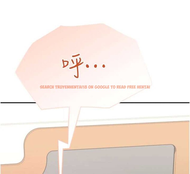 查看漫画飛機杯女神連線中 - 第38話-男人的肉棒果然不一樣 - sayhentaiz.net中的3989159图片