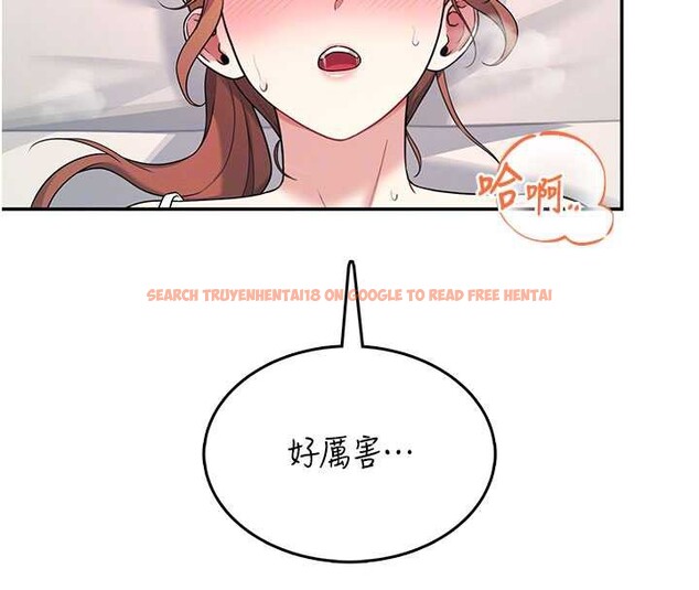 查看漫画飛機杯女神連線中 - 第38話-男人的肉棒果然不一樣 - sayhentaiz.net中的3989163图片