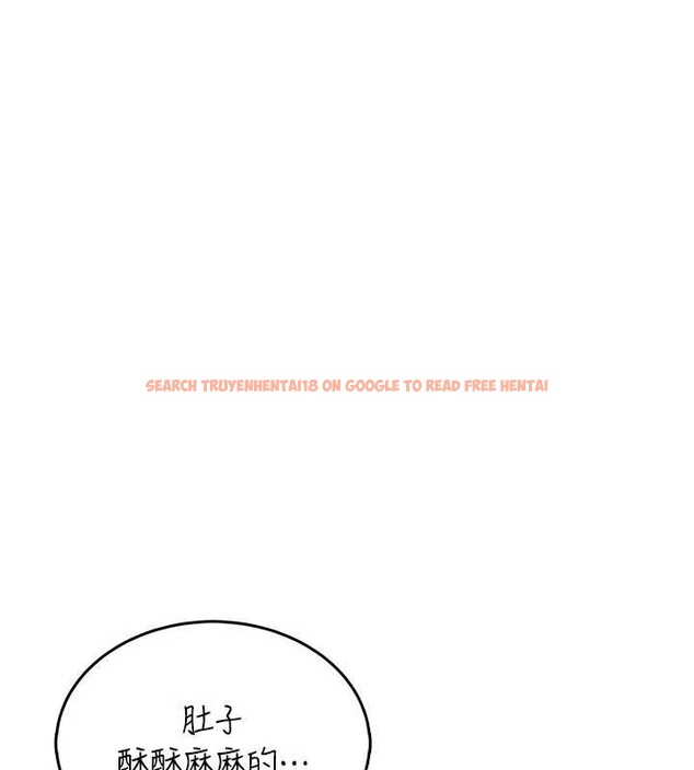 查看漫画飛機杯女神連線中 - 第38話-男人的肉棒果然不一樣 - sayhentaiz.net中的3989164图片