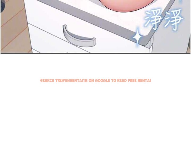 查看漫画飛機杯女神連線中 - 第38話-男人的肉棒果然不一樣 - sayhentaiz.net中的3989177图片