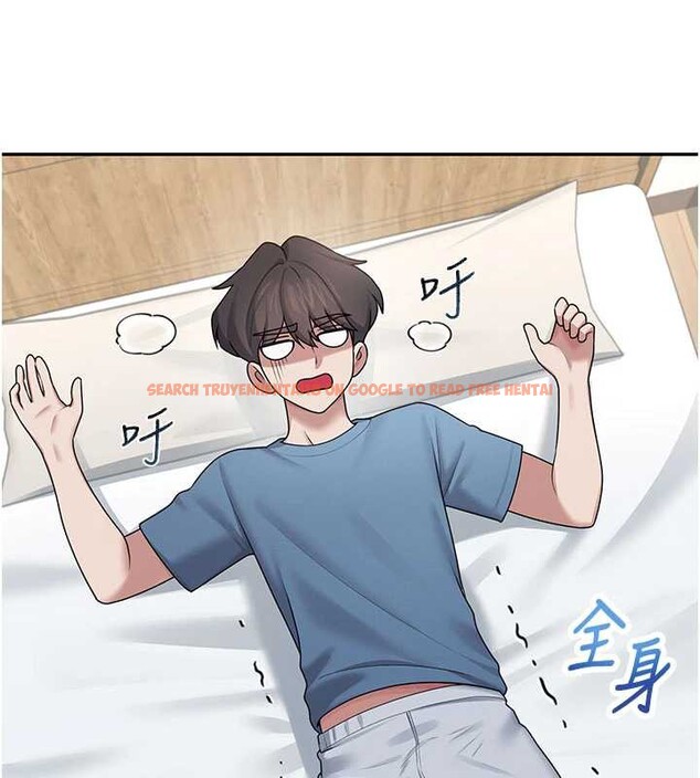 查看漫画飛機杯女神連線中 - 第38話-男人的肉棒果然不一樣 - sayhentaiz.net中的3989179图片