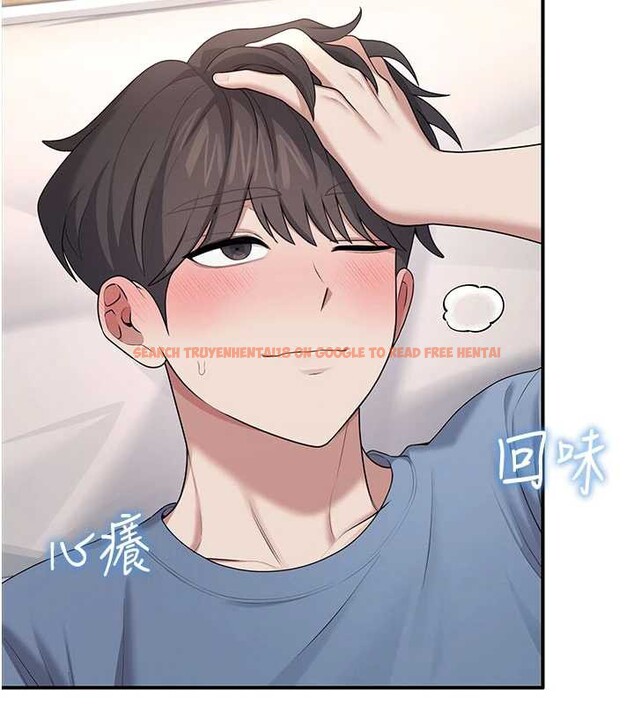 查看漫画飛機杯女神連線中 - 第38話-男人的肉棒果然不一樣 - sayhentaiz.net中的3989186图片