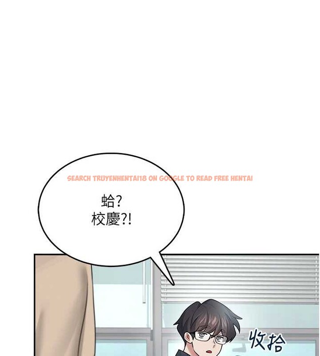 查看漫画飛機杯女神連線中 - 第38話-男人的肉棒果然不一樣 - sayhentaiz.net中的3989191图片