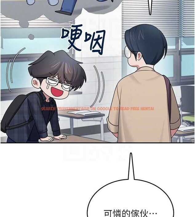 查看漫画飛機杯女神連線中 - 第38話-男人的肉棒果然不一樣 - sayhentaiz.net中的3989197图片