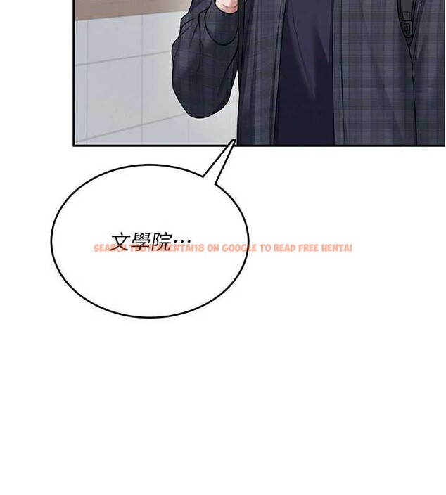 查看漫画飛機杯女神連線中 - 第38話-男人的肉棒果然不一樣 - sayhentaiz.net中的3989201图片