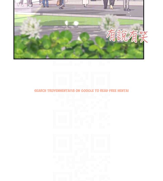 查看漫画飛機杯女神連線中 - 第38話-男人的肉棒果然不一樣 - sayhentaiz.net中的3989204图片