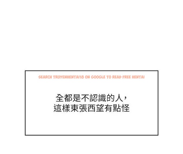 查看漫画飛機杯女神連線中 - 第38話-男人的肉棒果然不一樣 - sayhentaiz.net中的3989210图片