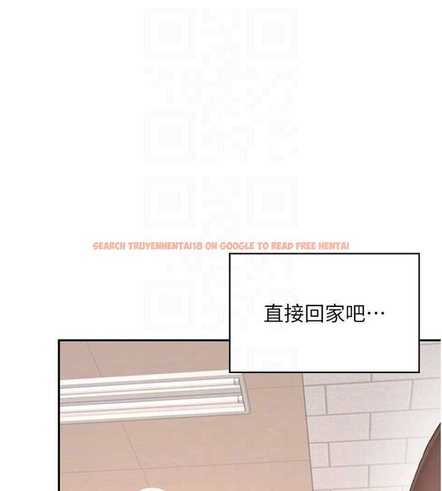 查看漫画飛機杯女神連線中 - 第38話-男人的肉棒果然不一樣 - sayhentaiz.net中的3989211图片
