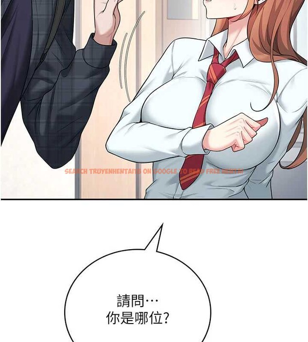 查看漫画飛機杯女神連線中 - 第38話-男人的肉棒果然不一樣 - sayhentaiz.net中的3989222图片