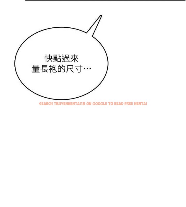 查看漫画飛機杯女神連線中 - 第38話-男人的肉棒果然不一樣 - sayhentaiz.net中的3989228图片