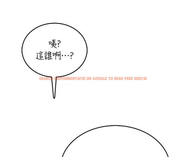 查看漫画飛機杯女神連線中 - 第38話-男人的肉棒果然不一樣 - sayhentaiz.net中的3989229图片