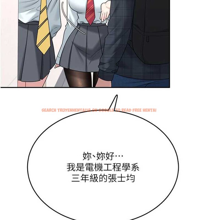 查看漫画飛機杯女神連線中 - 第38話-男人的肉棒果然不一樣 - sayhentaiz.net中的3989231图片