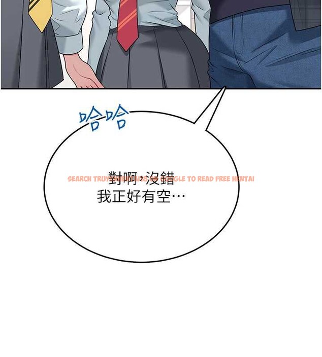 查看漫画飛機杯女神連線中 - 第38話-男人的肉棒果然不一樣 - sayhentaiz.net中的3989235图片