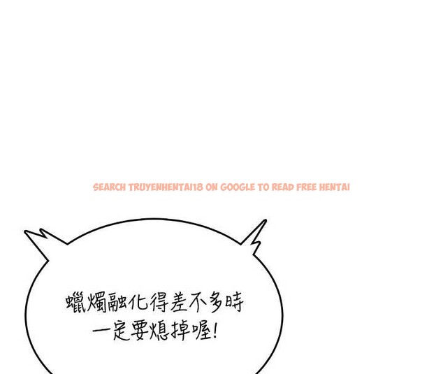 查看漫画飛機杯女神連線中 - 第38話-男人的肉棒果然不一樣 - sayhentaiz.net中的3989240图片