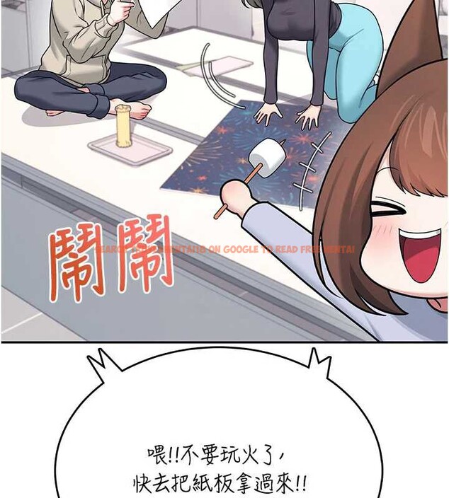 查看漫画飛機杯女神連線中 - 第38話-男人的肉棒果然不一樣 - sayhentaiz.net中的3989242图片