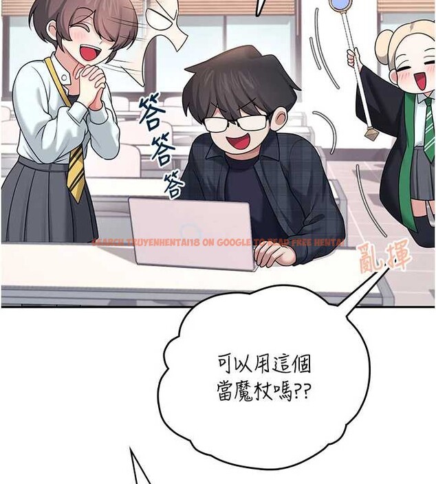 查看漫画飛機杯女神連線中 - 第38話-男人的肉棒果然不一樣 - sayhentaiz.net中的3989245图片