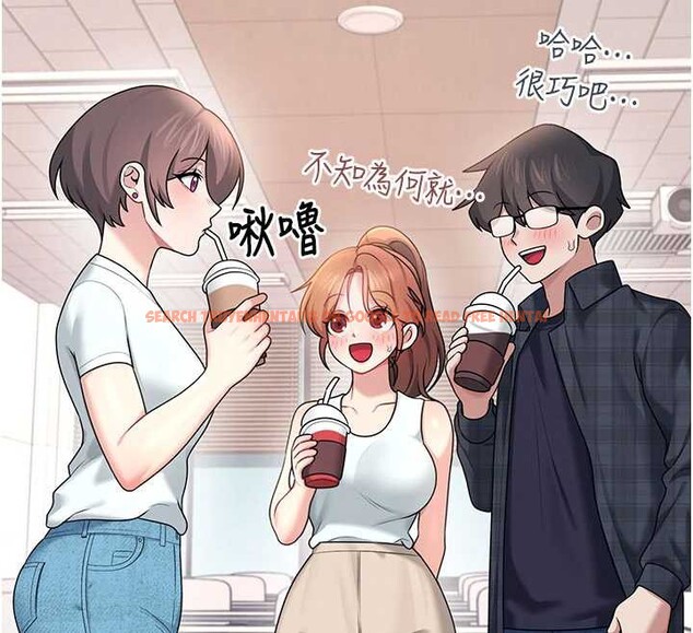 查看漫画飛機杯女神連線中 - 第38話-男人的肉棒果然不一樣 - sayhentaiz.net中的3989248图片