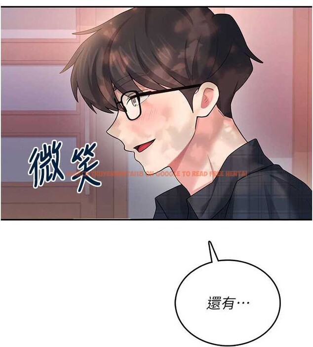 查看漫画飛機杯女神連線中 - 第38話-男人的肉棒果然不一樣 - sayhentaiz.net中的3989261图片