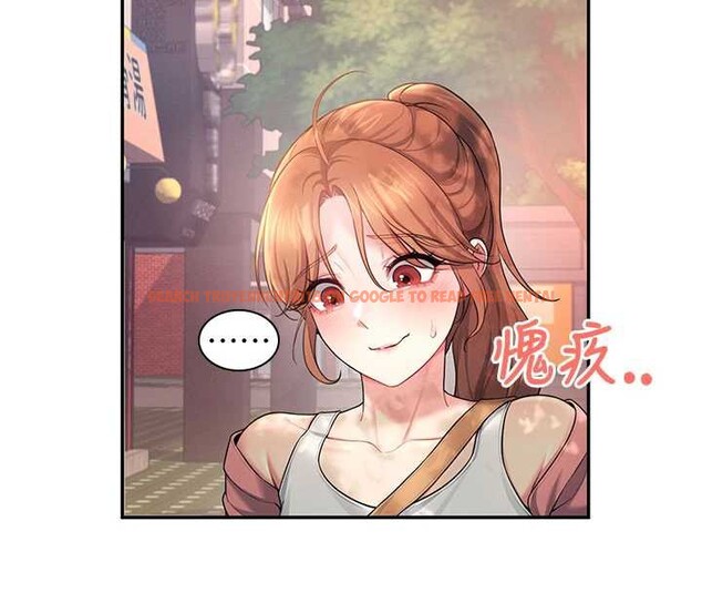 查看漫画飛機杯女神連線中 - 第38話-男人的肉棒果然不一樣 - sayhentaiz.net中的3989267图片