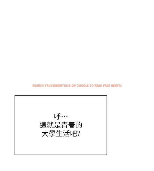 查看漫画飛機杯女神連線中 - 第38話-男人的肉棒果然不一樣 - sayhentaiz.net中的3989269图片