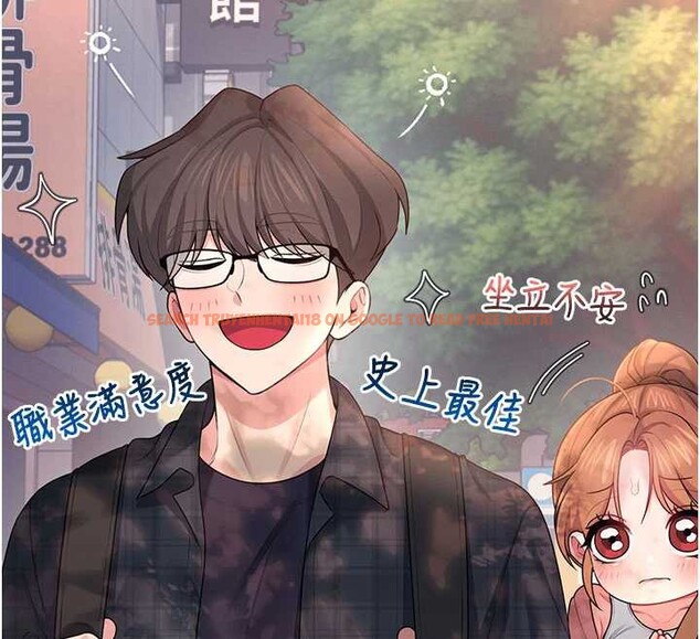 查看漫画飛機杯女神連線中 - 第38話-男人的肉棒果然不一樣 - sayhentaiz.net中的3989271图片