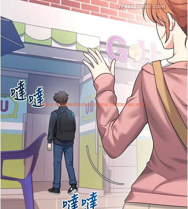 查看漫画飛機杯女神連線中 - 第38話-男人的肉棒果然不一樣 - sayhentaiz.net中的3989277图片