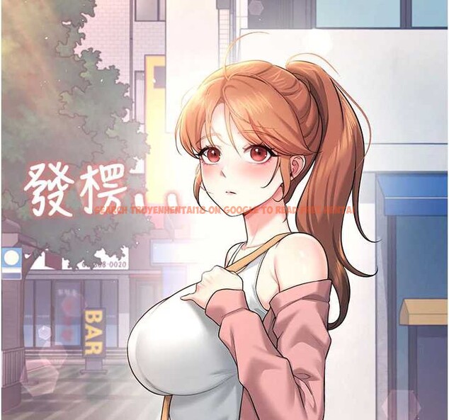 查看漫画飛機杯女神連線中 - 第38話-男人的肉棒果然不一樣 - sayhentaiz.net中的3989283图片