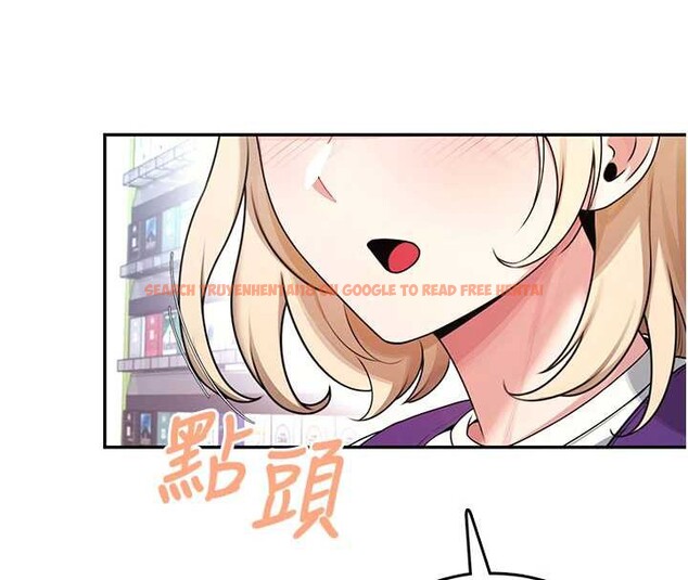 查看漫画飛機杯女神連線中 - 第38話-男人的肉棒果然不一樣 - sayhentaiz.net中的3989289图片