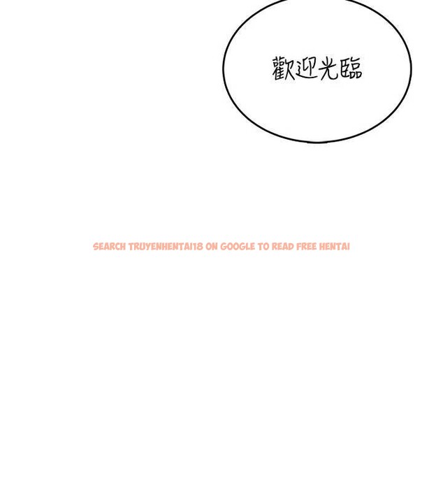 查看漫画飛機杯女神連線中 - 第38話-男人的肉棒果然不一樣 - sayhentaiz.net中的3989290图片