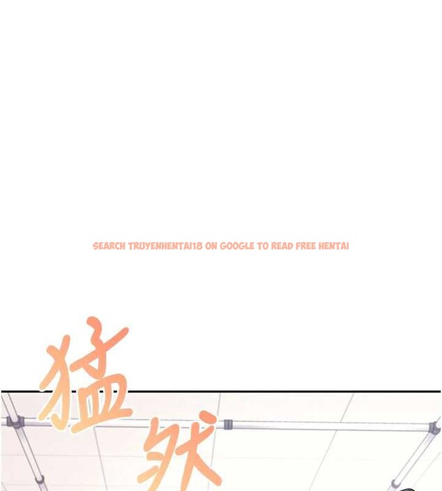 查看漫画飛機杯女神連線中 - 第38話-男人的肉棒果然不一樣 - sayhentaiz.net中的3989291图片