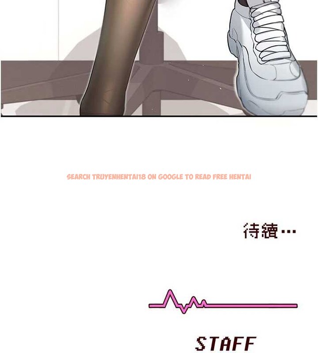 查看漫画飛機杯女神連線中 - 第38話-男人的肉棒果然不一樣 - sayhentaiz.net中的3989299图片