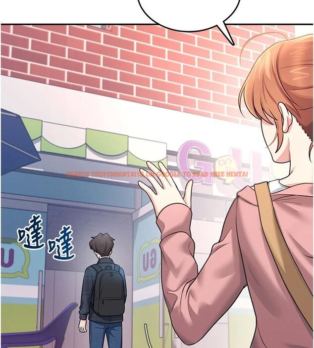 查看漫画飛機杯女神連線中 - 第39話-炮友間的通關密語 - sayhentaiz.net中的4013791图片