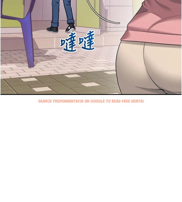 查看漫画飛機杯女神連線中 - 第39話-炮友間的通關密語 - sayhentaiz.net中的4013792图片