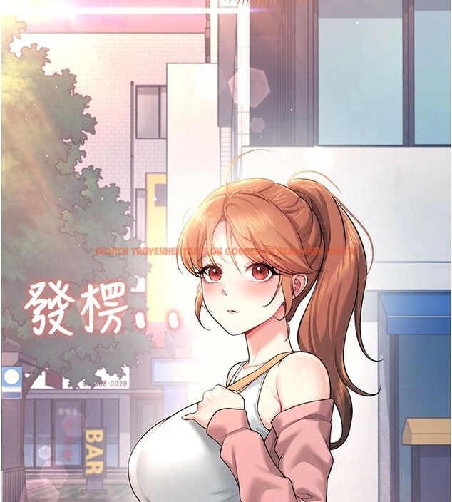 查看漫画飛機杯女神連線中 - 第39話-炮友間的通關密語 - sayhentaiz.net中的4013797图片