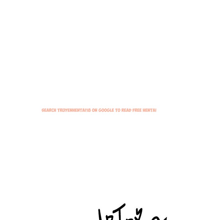 查看漫画飛機杯女神連線中 - 第39話-炮友間的通關密語 - sayhentaiz.net中的4013800图片