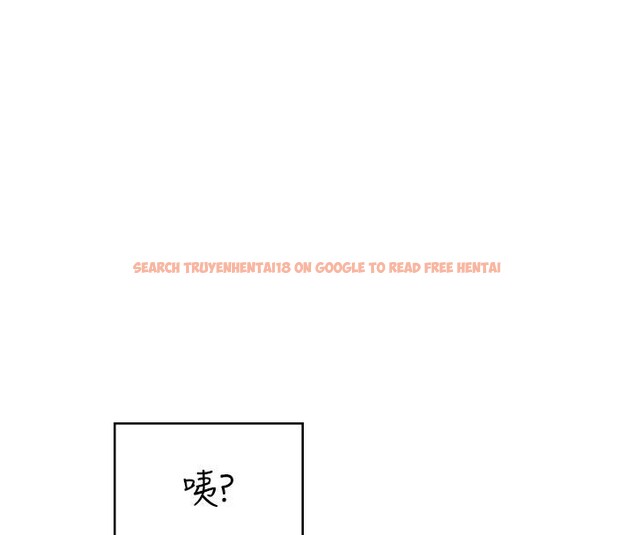 查看漫画飛機杯女神連線中 - 第39話-炮友間的通關密語 - sayhentaiz.net中的4013807图片